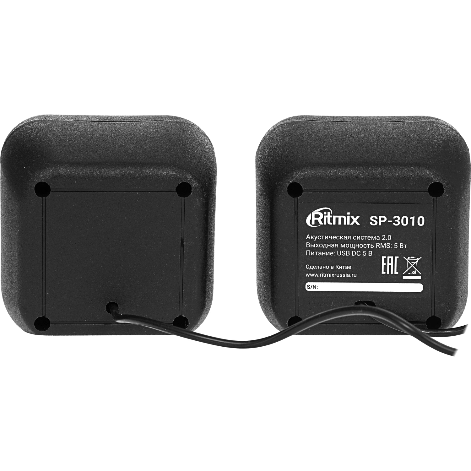 RITMIX SP-3010