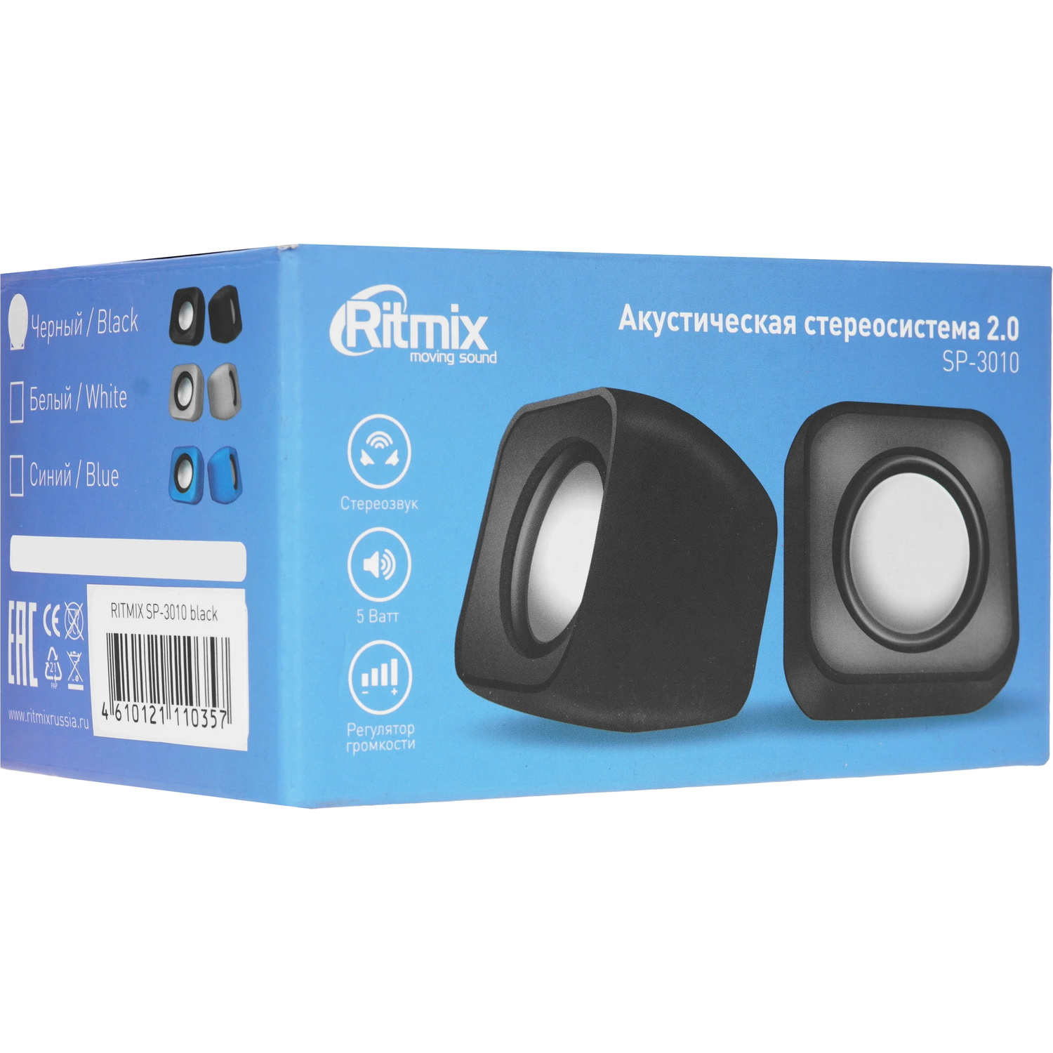 RITMIX SP-3010