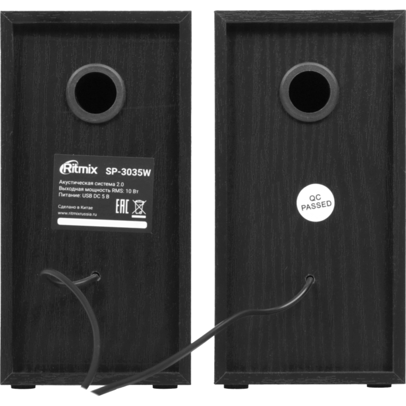RITMIX SP-3035W