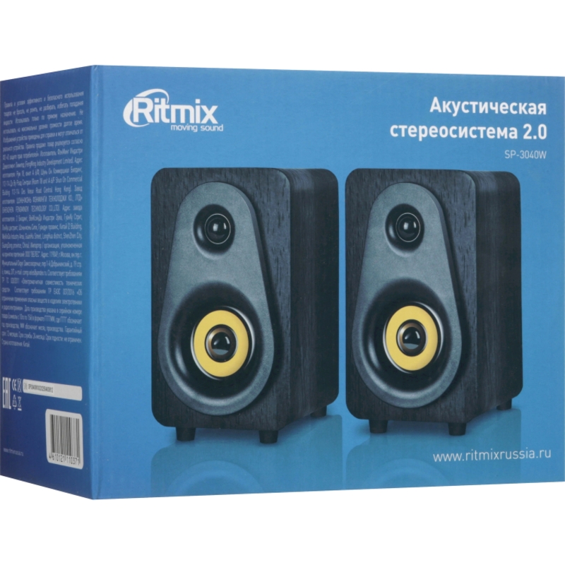 RITMIX SP-3040W
