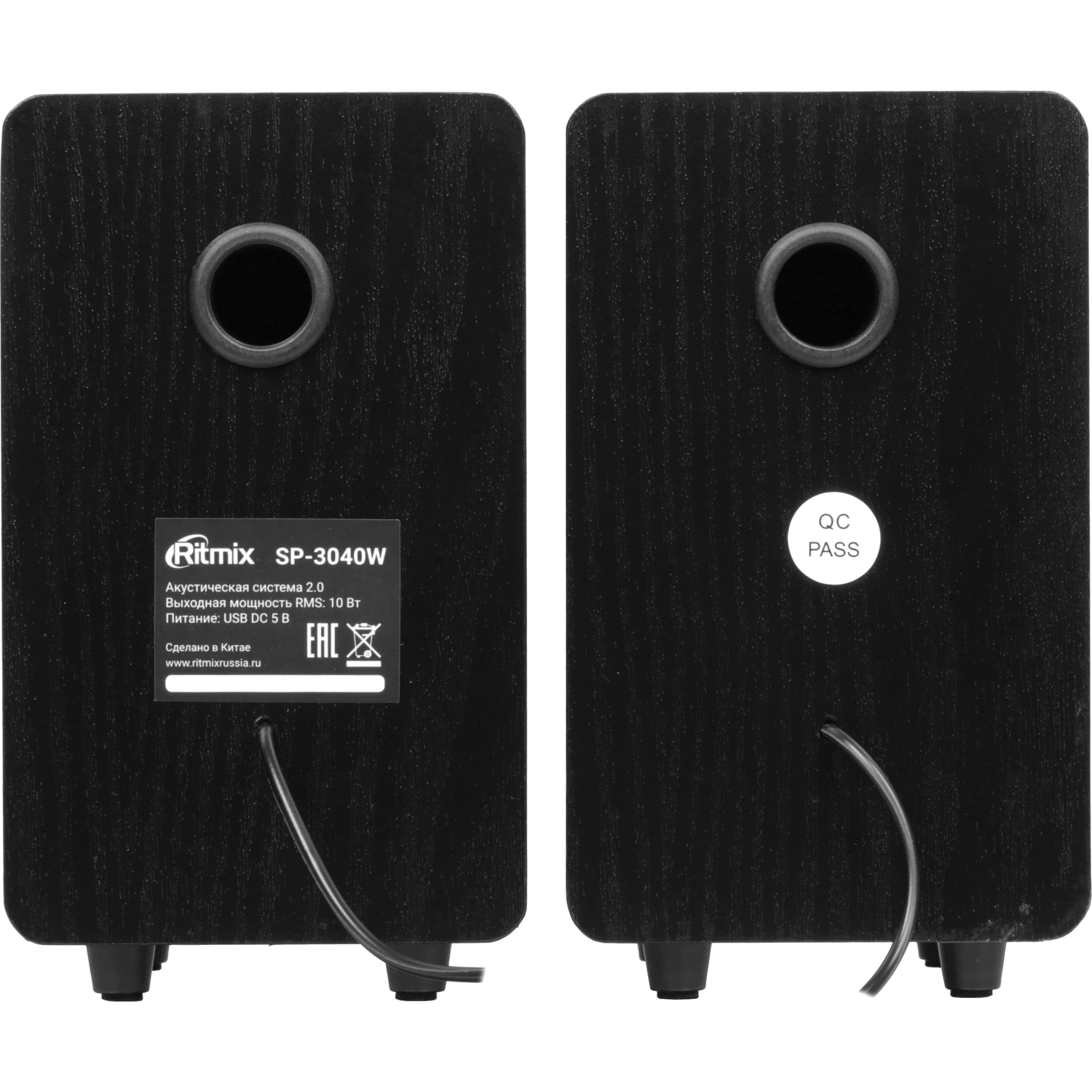 RITMIX SP-3040W