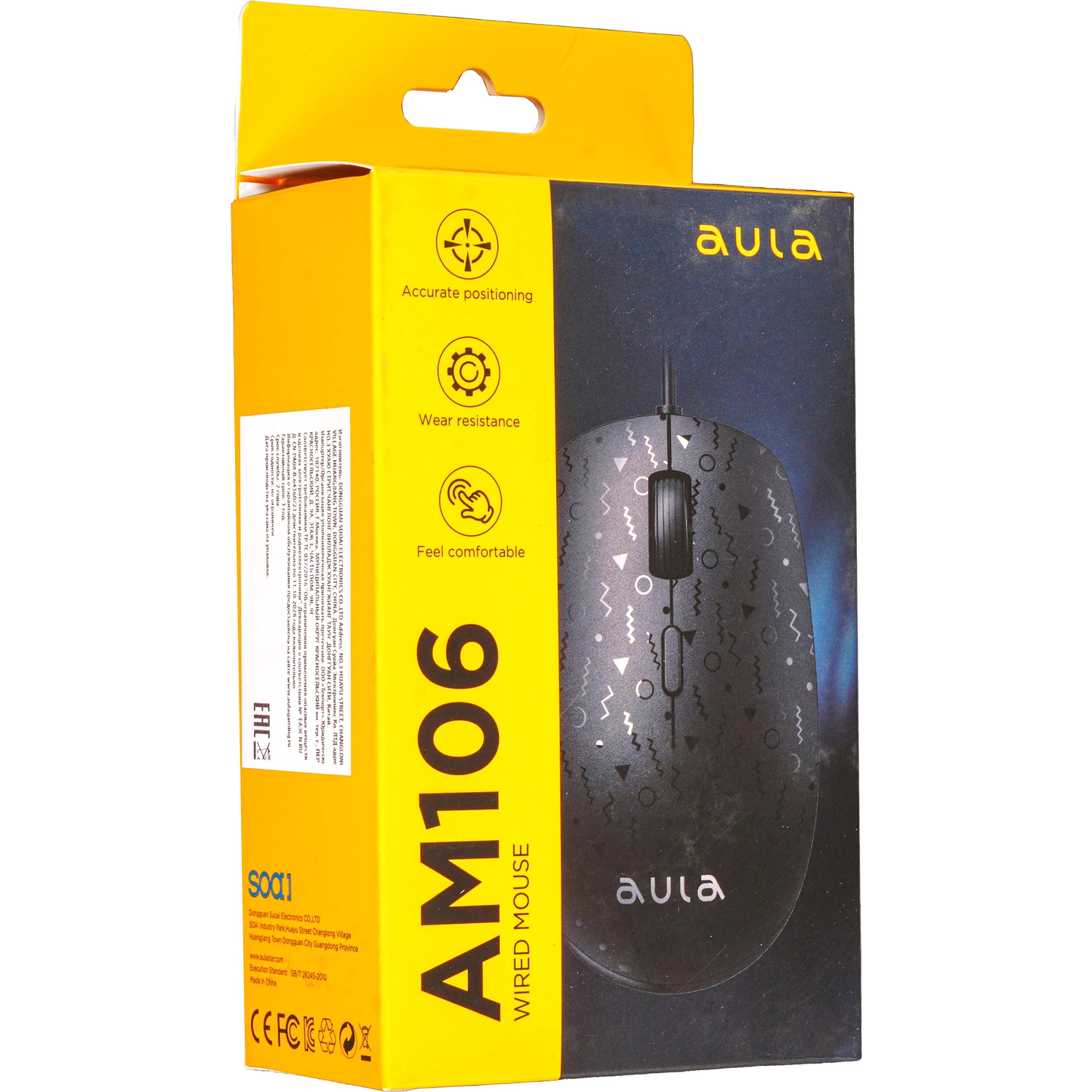 AULA AM106