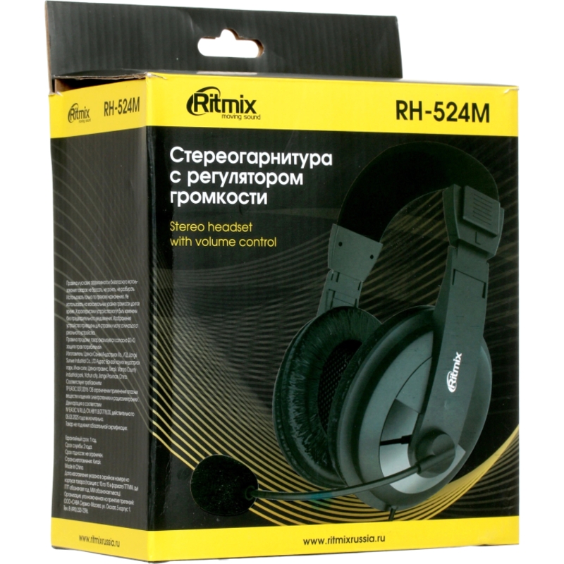 RITMIX RH-524M