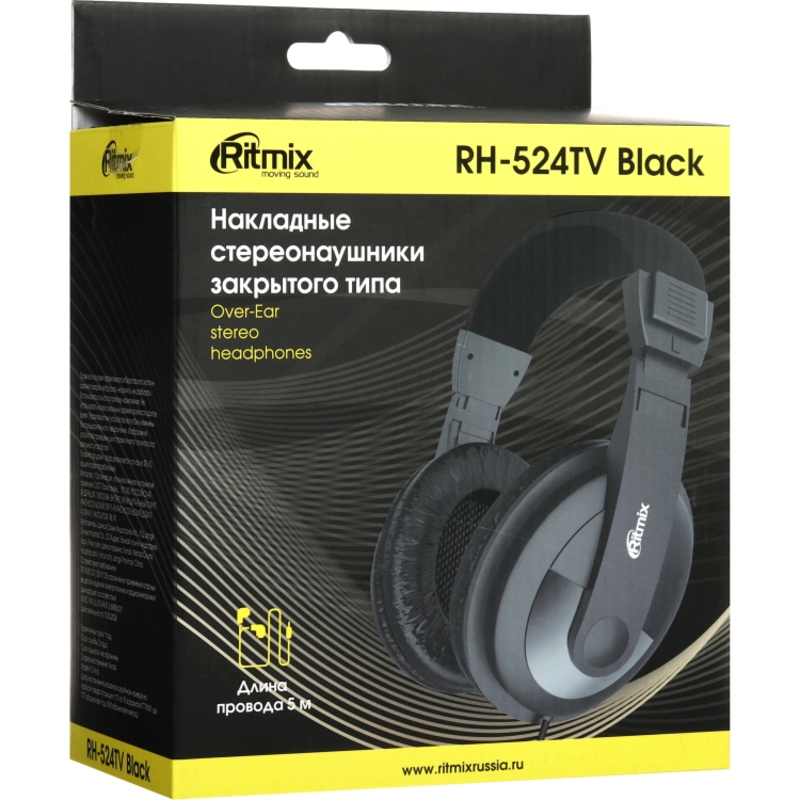 RITMIX RH-524TV