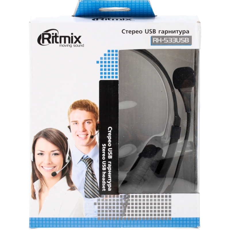 RITMIX RH-533USB Чёрный