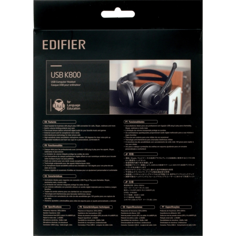 EDIFIER USB K800 Чёрный арт. 6923520241347