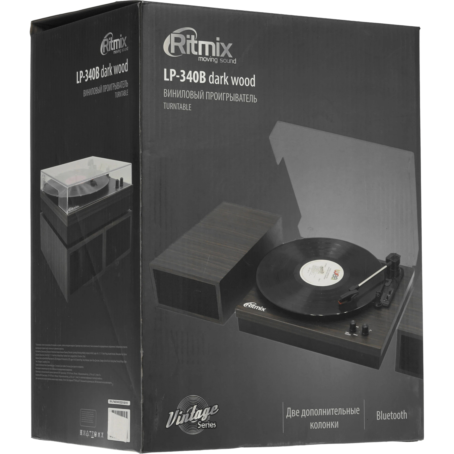 RITMIX LP-340B Тёмное дерево