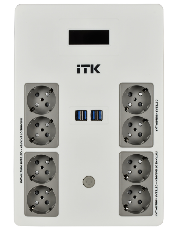 ITK EST8-800VA-1-001