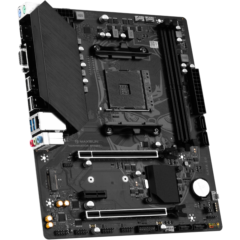 MAXSUN MS-Terminator B550M