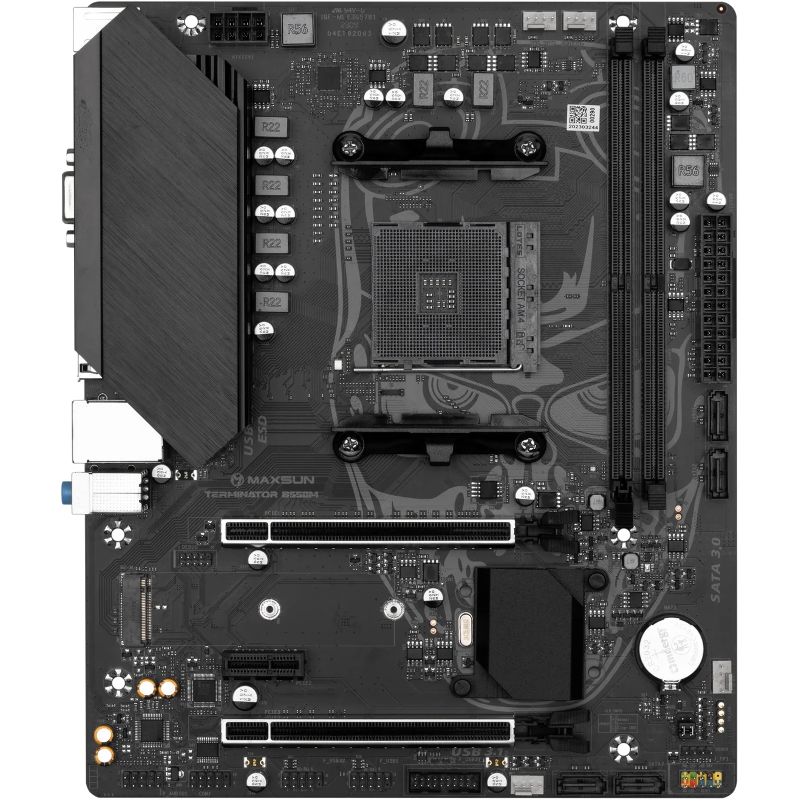 MAXSUN MS-Terminator B550M