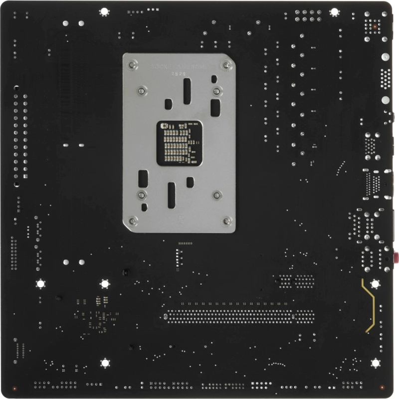Gigabyte B840M H