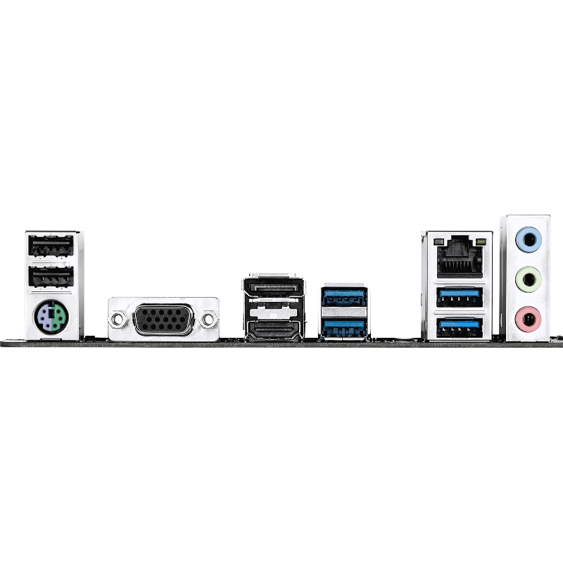 GIGABYTE A520M S2HP