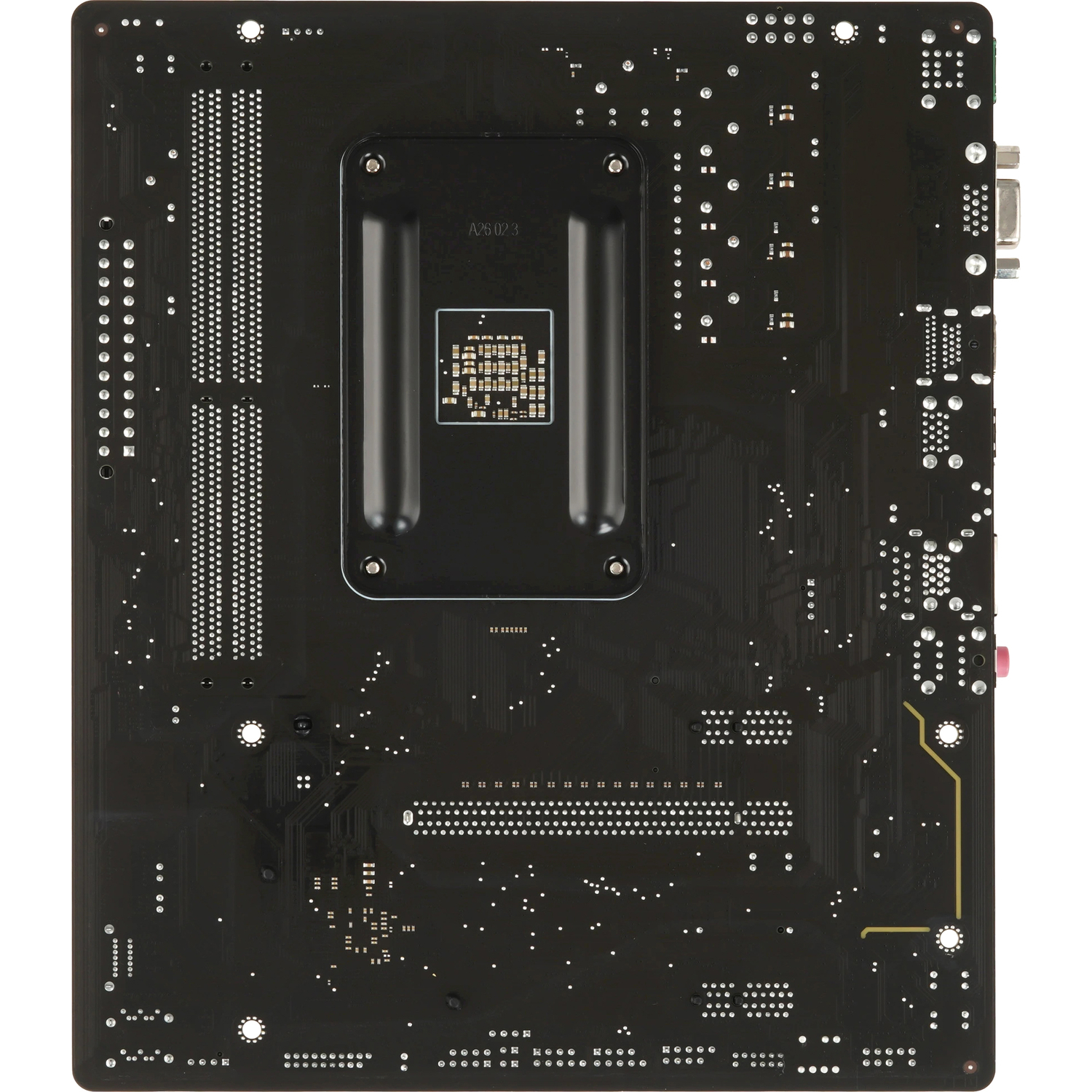 GIGABYTE A520M S2HP