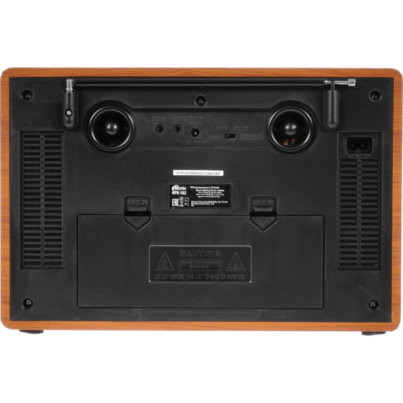RITMIX RPR-102 Бук арт. 4630032213107