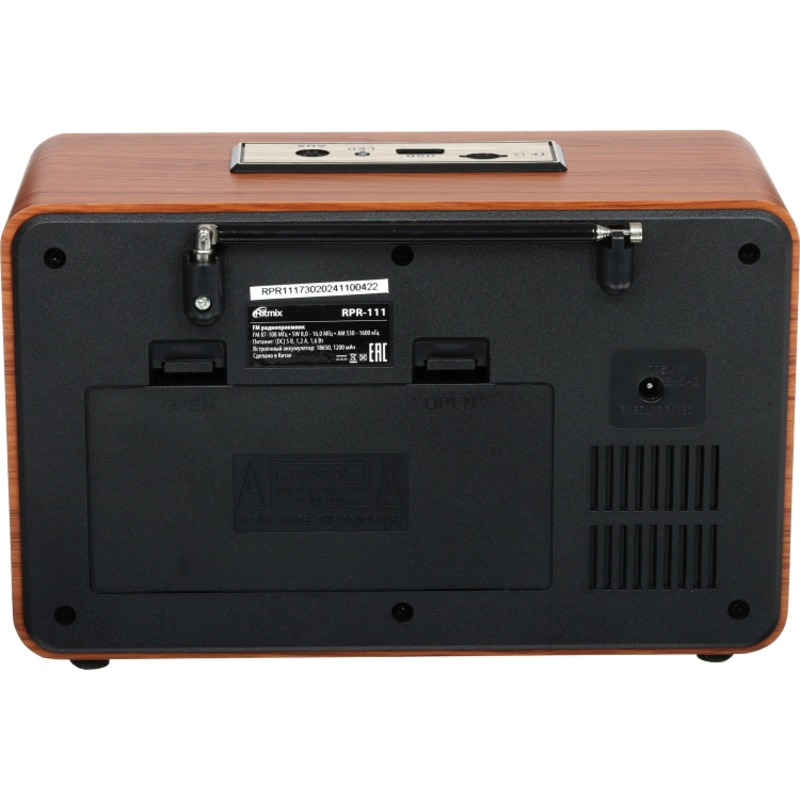 RITMIX RPR-111 Дерево арт. 4610121108798