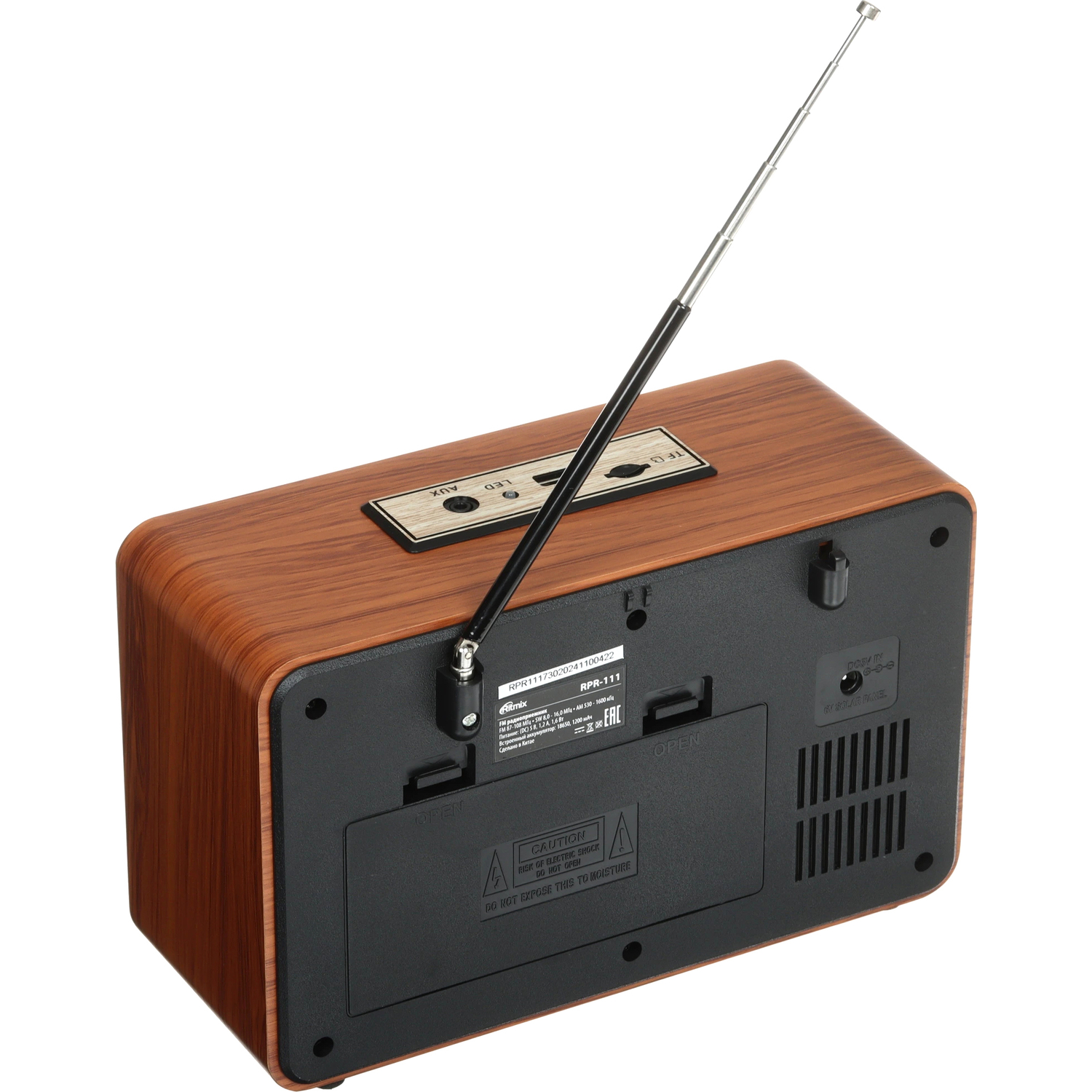 RITMIX RPR-111 Дерево арт. 4610121108798