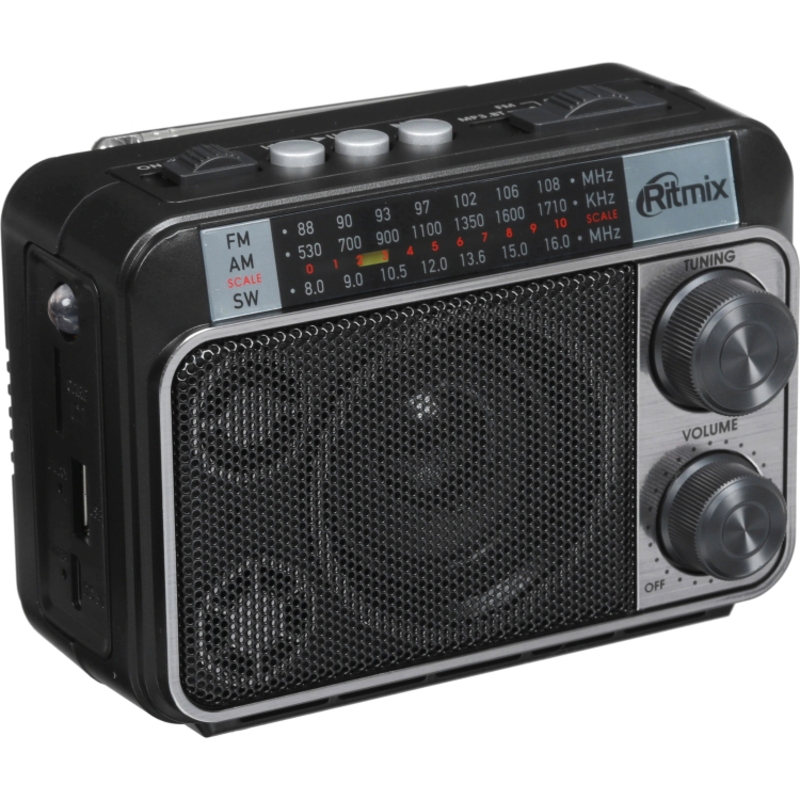 RITMIX RPR-161 арт. 4610121108774