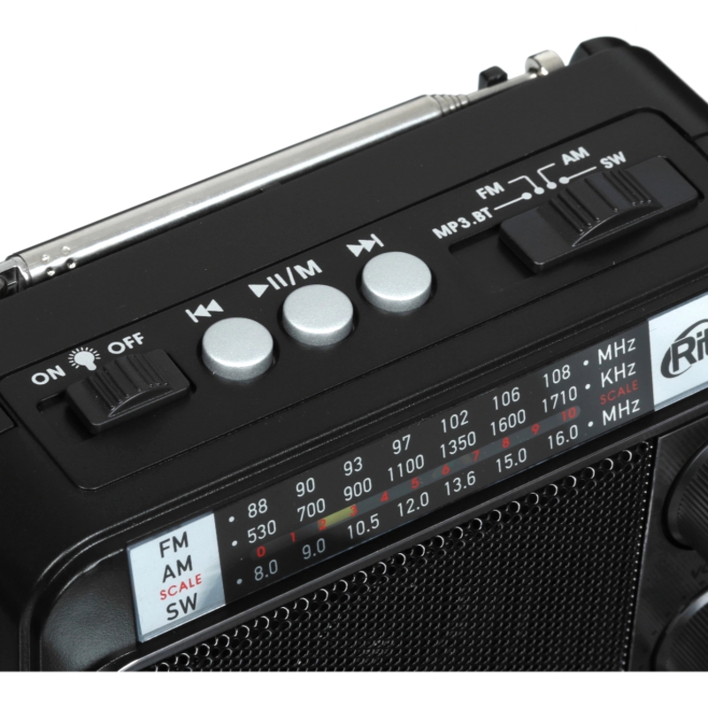 RITMIX RPR-161 арт. 4610121108774
