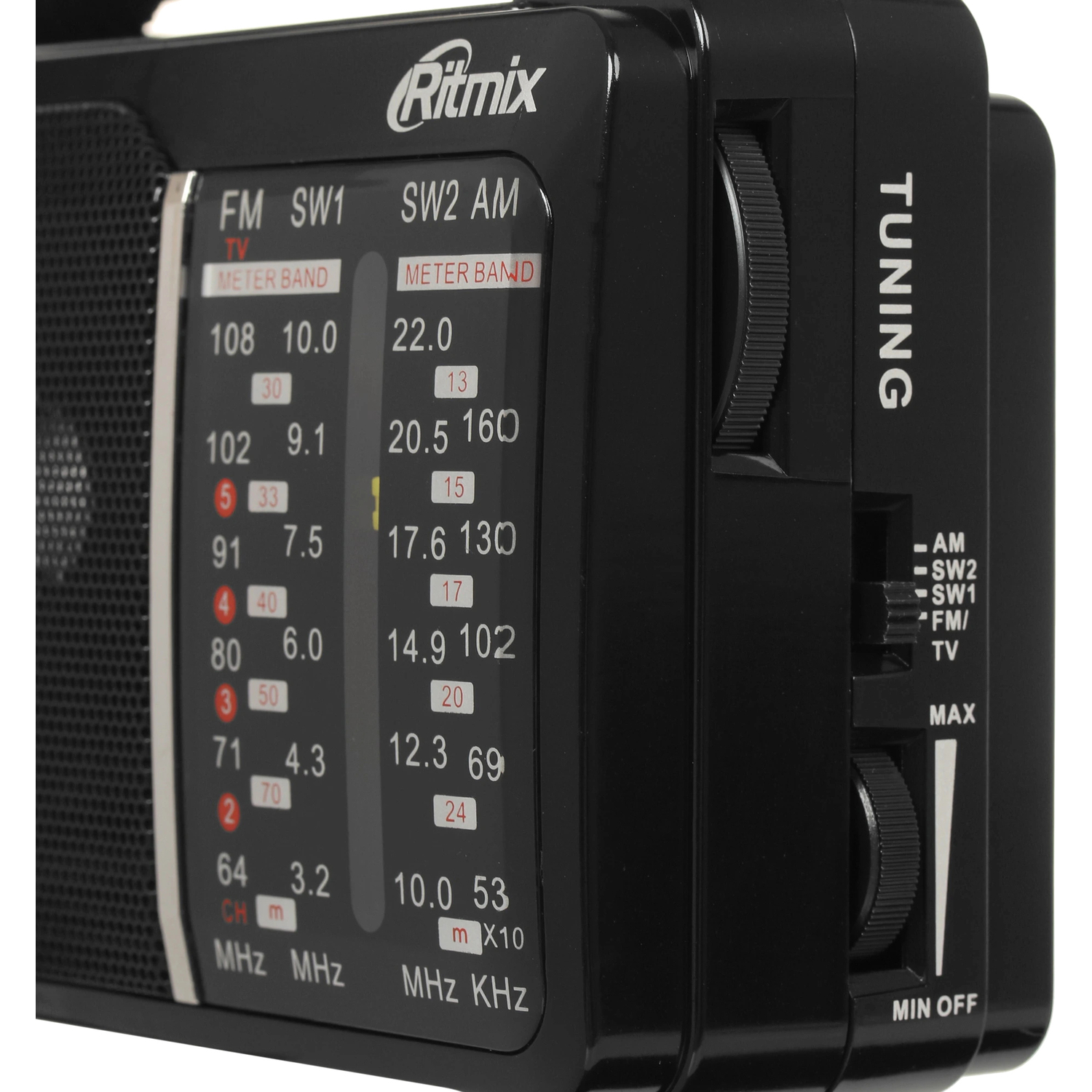 RITMIX RPR-190 арт. 4630032215583
