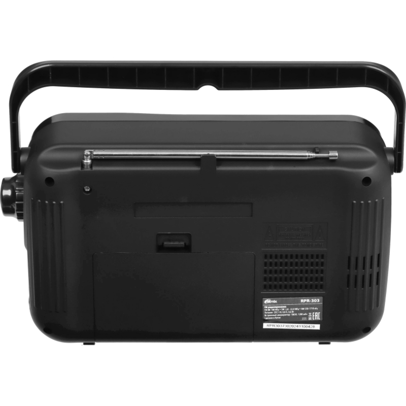 RITMIX RPR-303 арт. 4630032212865