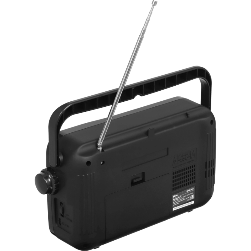 RITMIX RPR-303 арт. 4630032212865