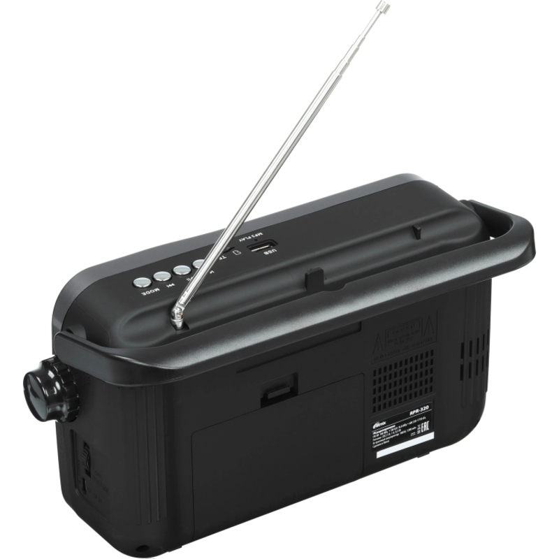 RITMIX RPR-320 арт. 4610121108804