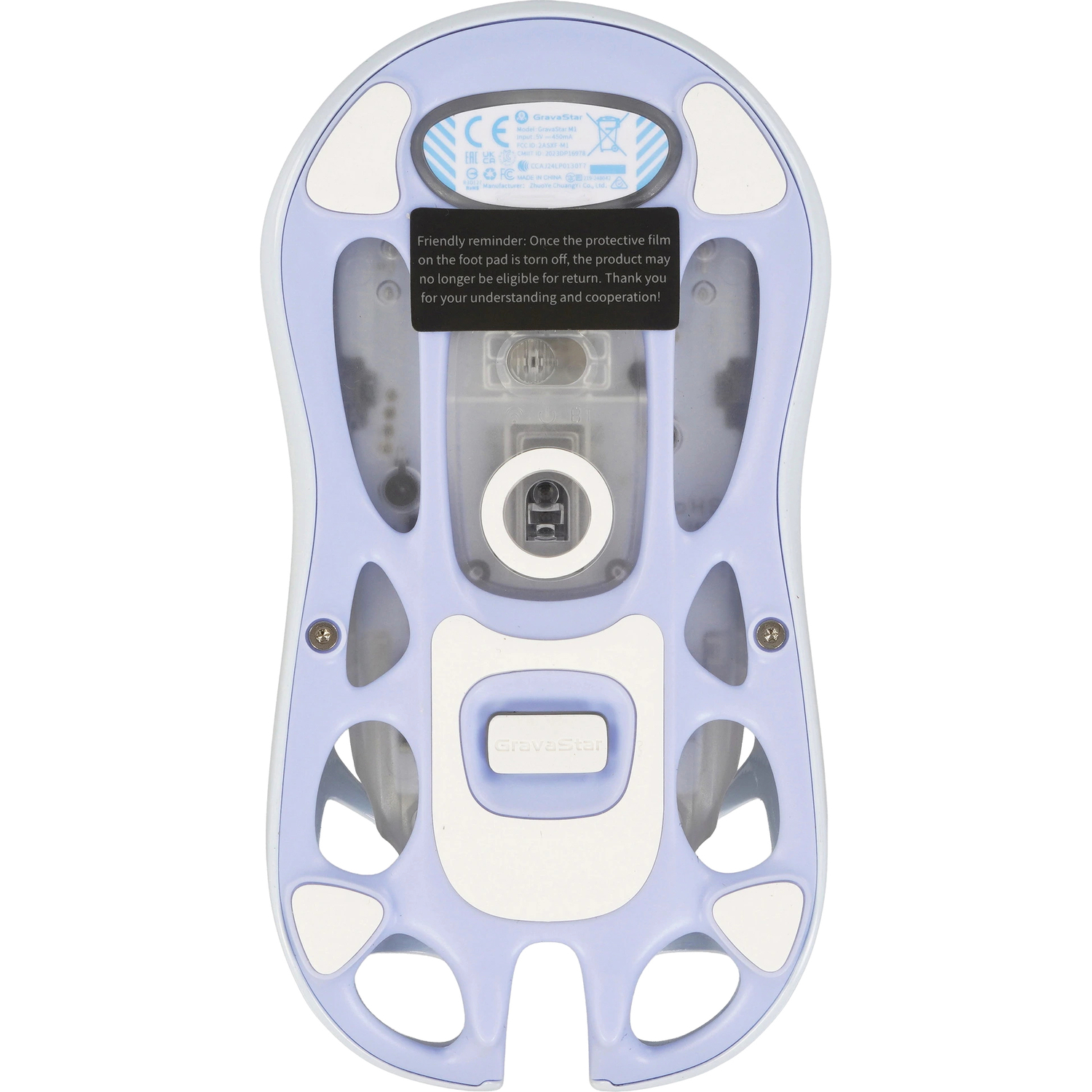 Gravastar Mercury M1 Pro Ice Blue (6972448924313)