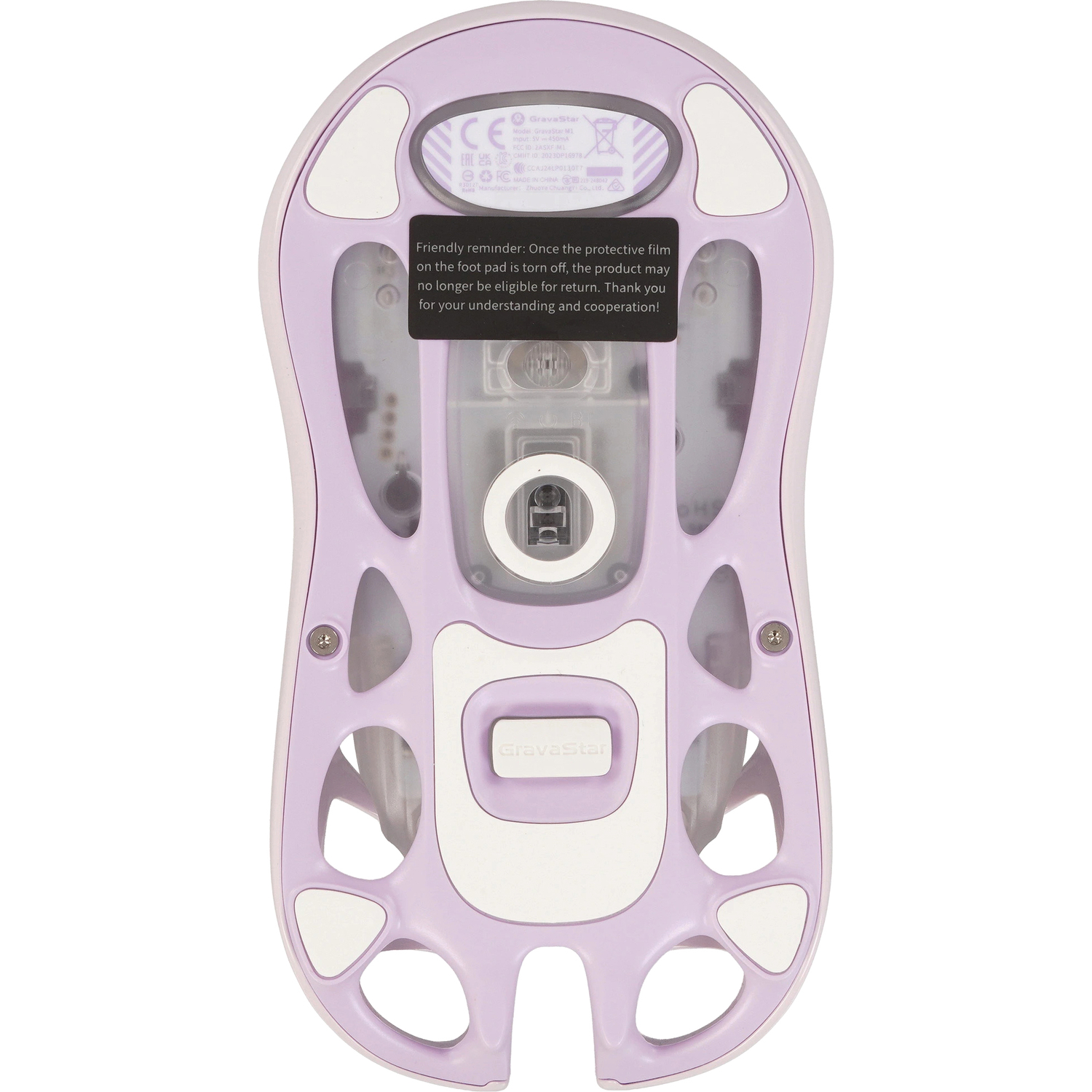 Gravastar Mercury M1 Pro Lavender Purple (6972448924306)