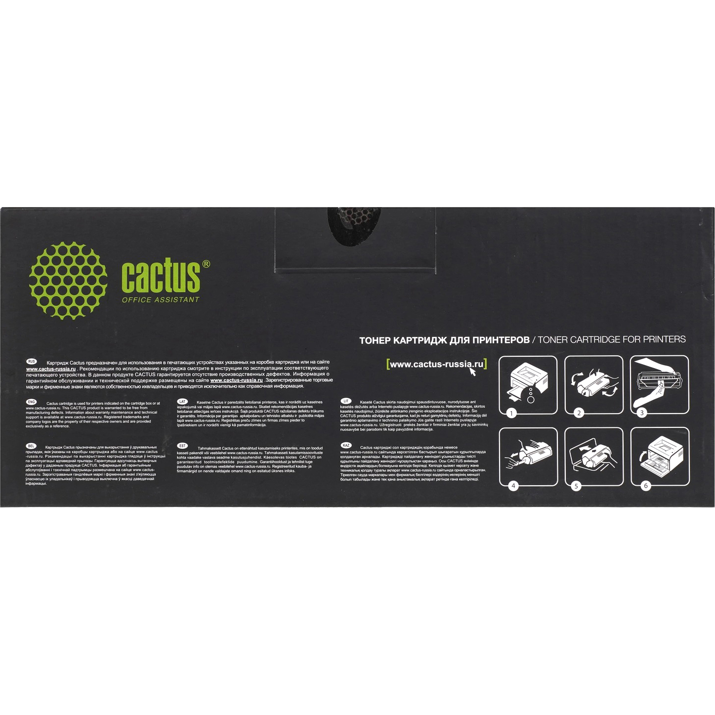 Картридж лазерный Cactus CS-W2302X W2302X желтый (5500стр.) для HP CLJ Pro 4203cdn/4203dn/4203dw/4303dw/4303fdn/4303fdw