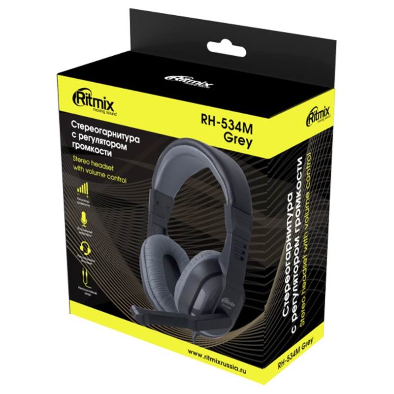 RITMIX RH-534M Серый арт. 4630032210601