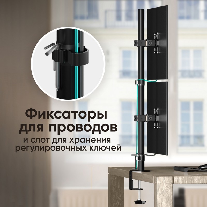 ONKRON D208E