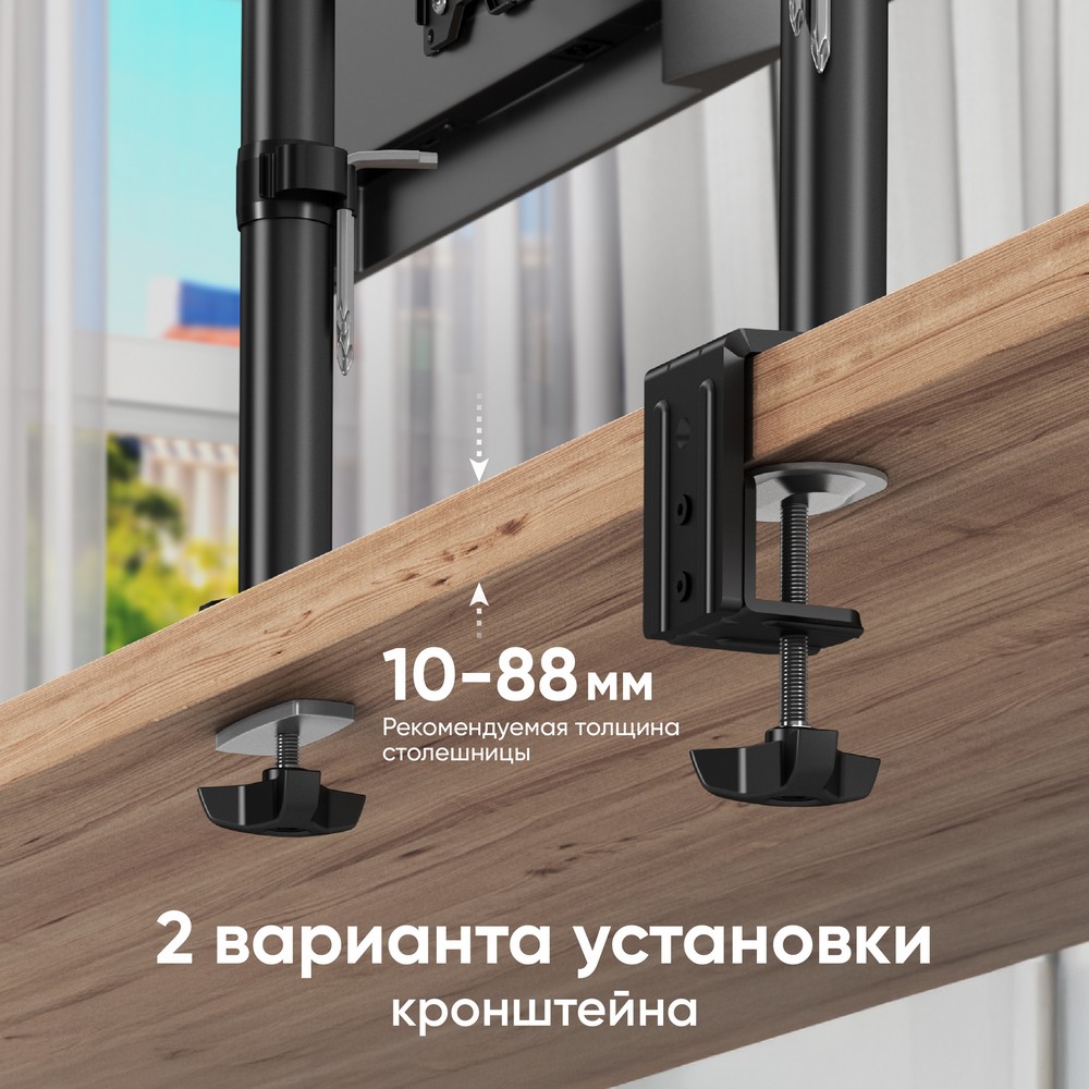 ONKRON D101E