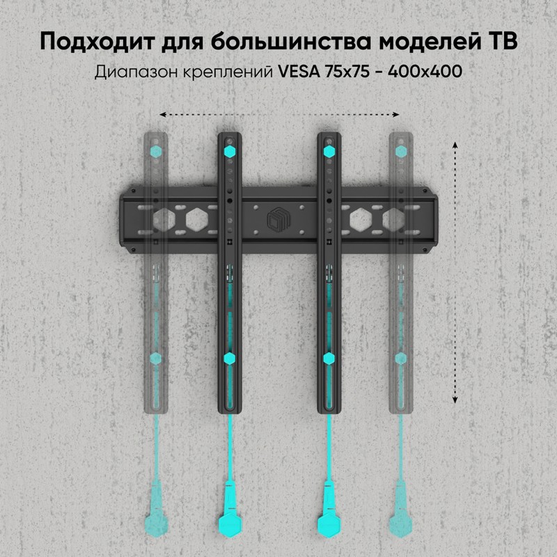 Кронштейн ONKRON FM5