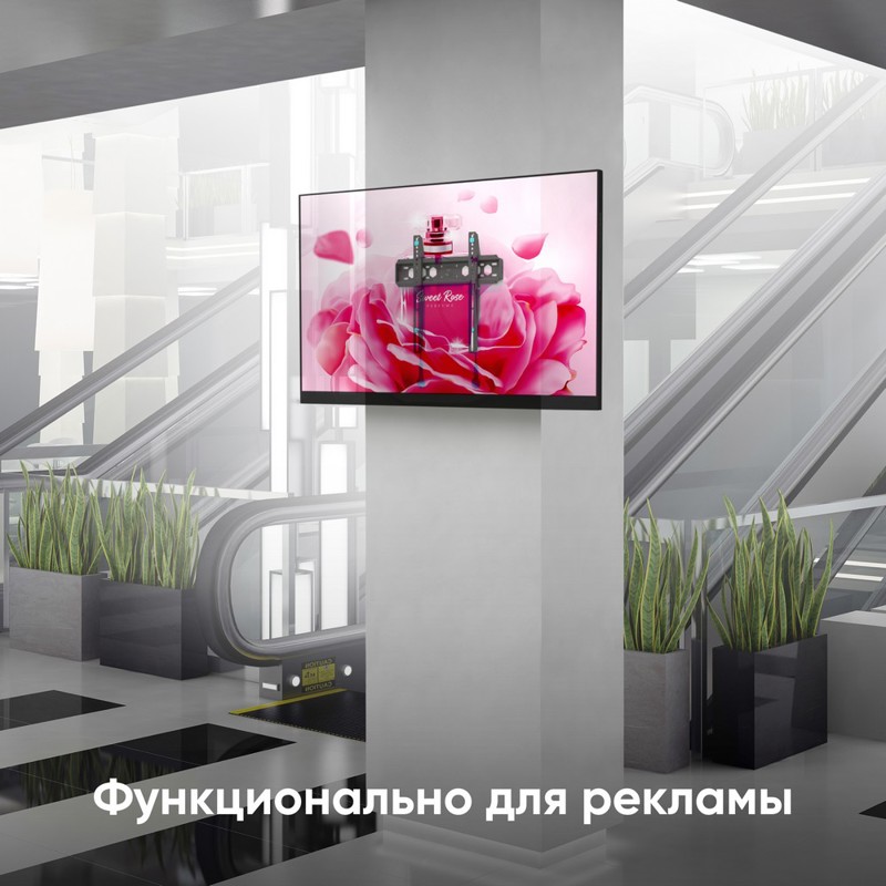 Кронштейн ONKRON FM5