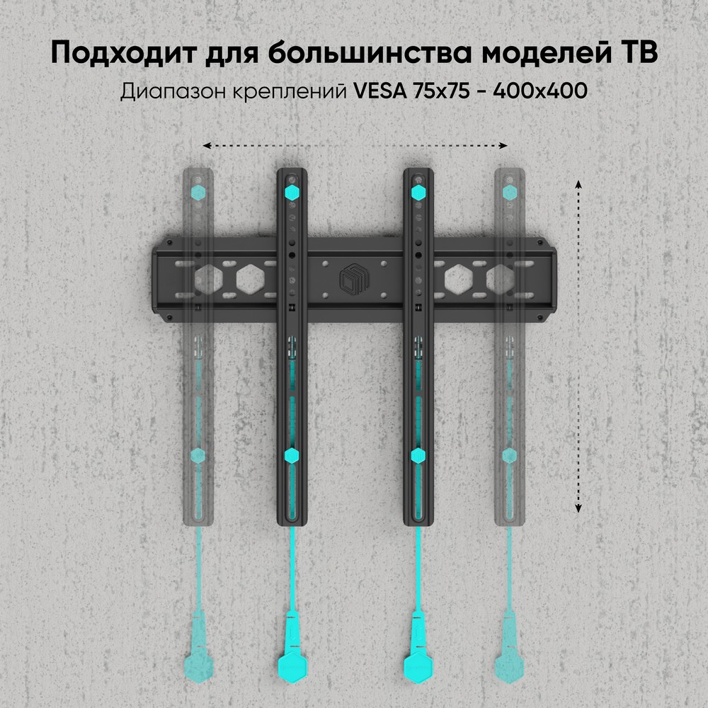 Кронштейн ONKRON FM5