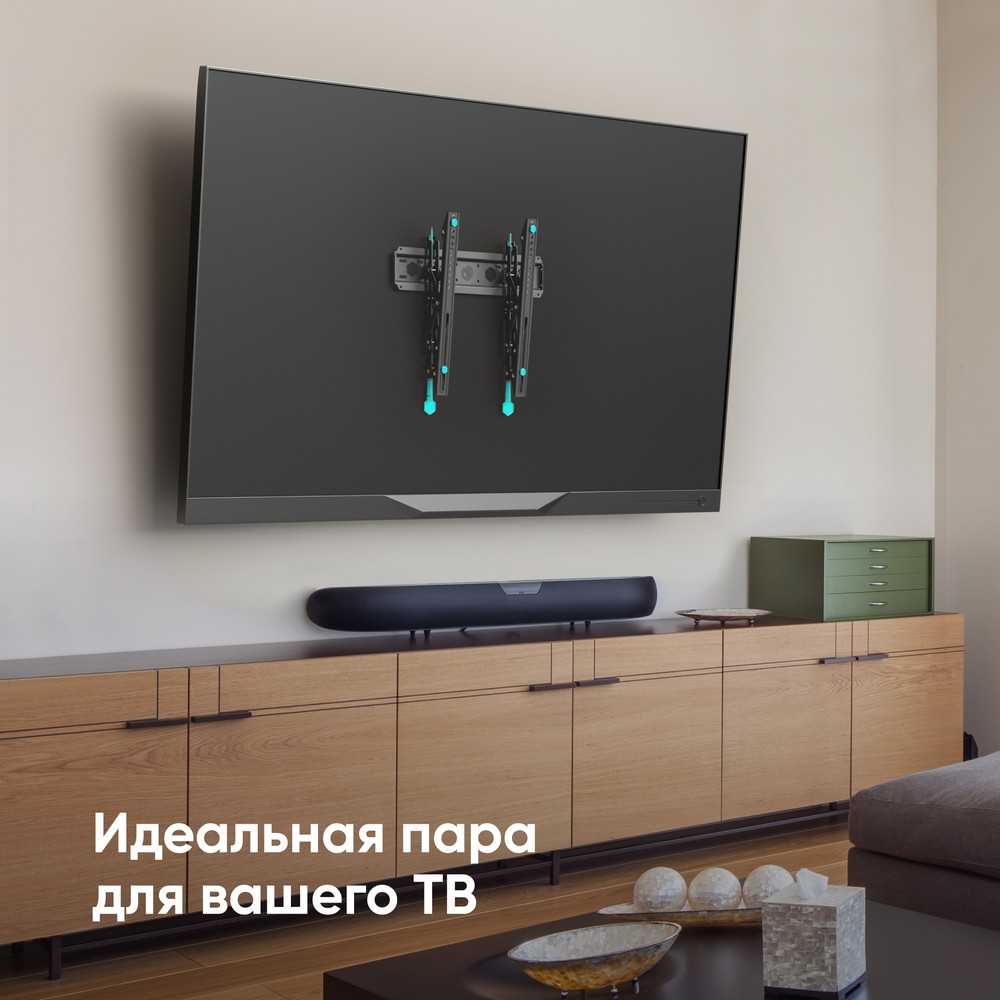 ONKRON TM5