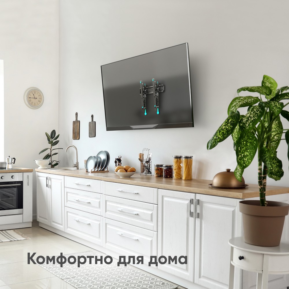 ONKRON TM5