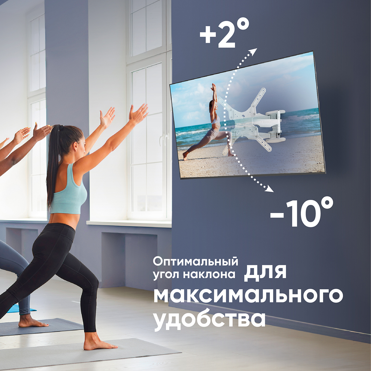 ONKRON M5W арт. ONKRON M5 WHITE