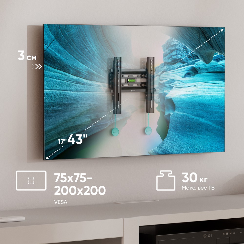 ONKRON FM1