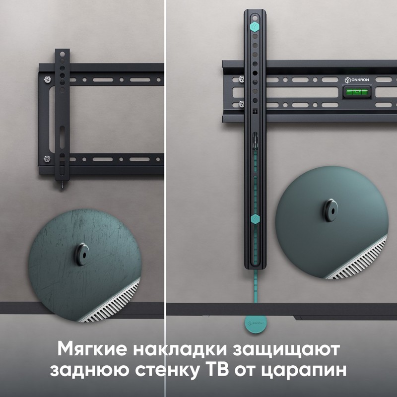 Кронштейн ONKRON FM2 BLACK