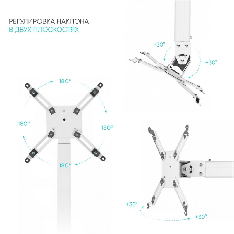 ONKRON K5A WHITE