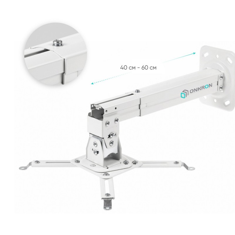 ONKRON K5A WHITE