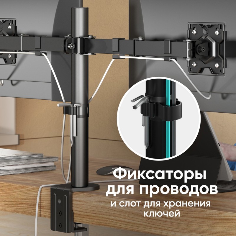 ONKRON D221E BLACK