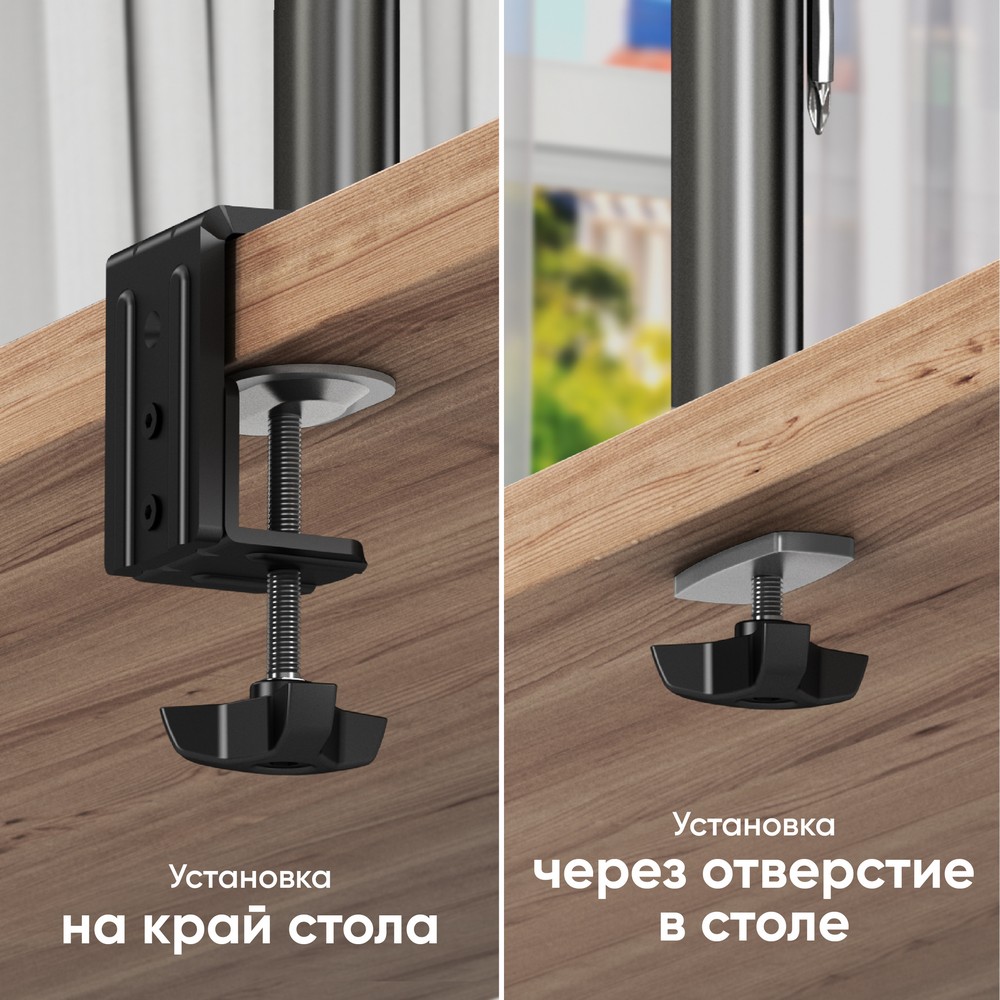 ONKRON D221E BLACK