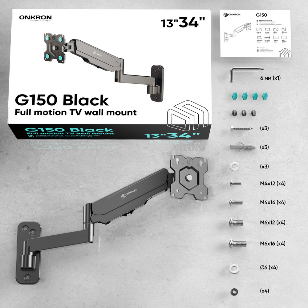 ONKRON G150