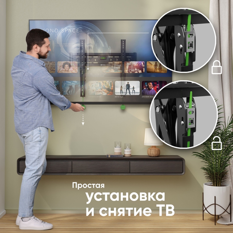 ONKRON SN14 арт. ONKRON SN14 BLACK