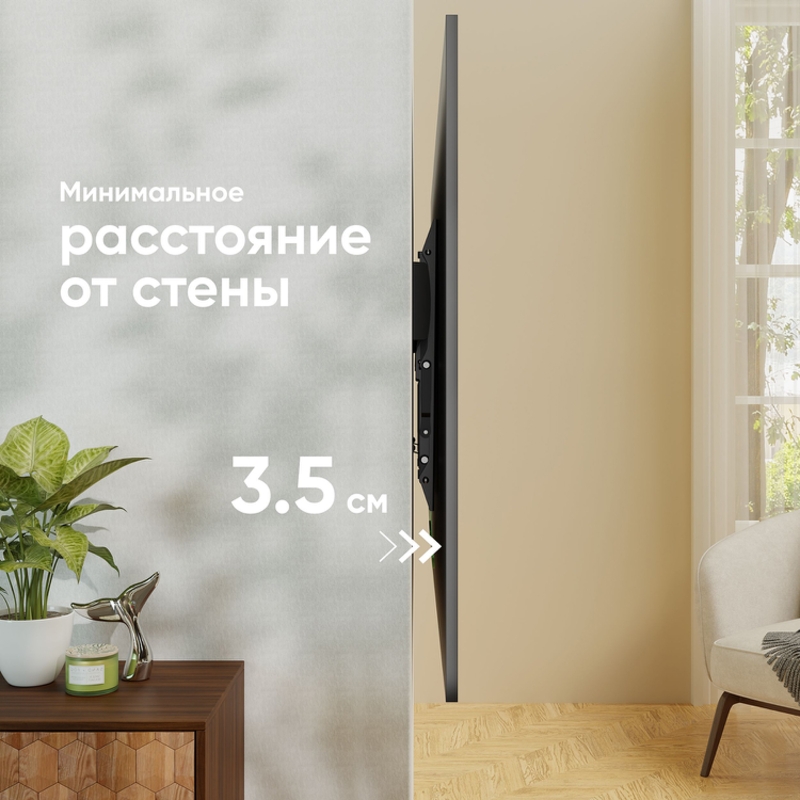 ONKRON SN14 арт. ONKRON SN14 BLACK