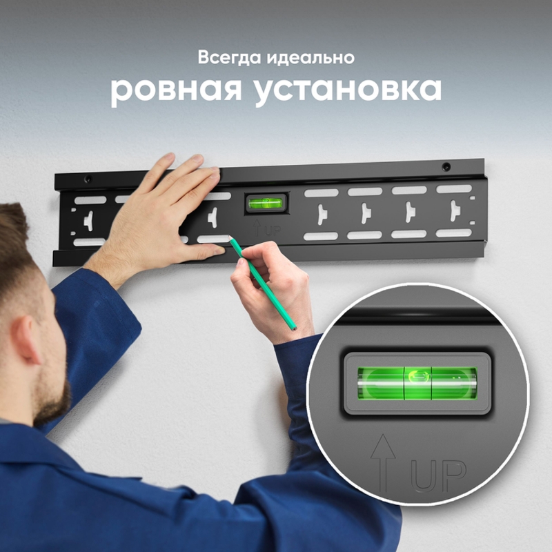 ONKRON SN14 арт. ONKRON SN14 BLACK