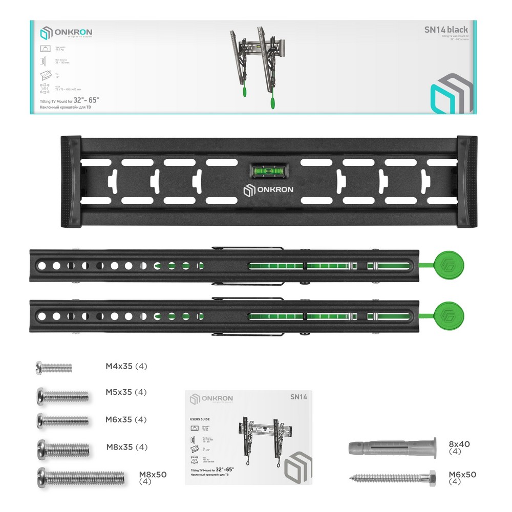 ONKRON SN14 арт. ONKRON SN14 BLACK