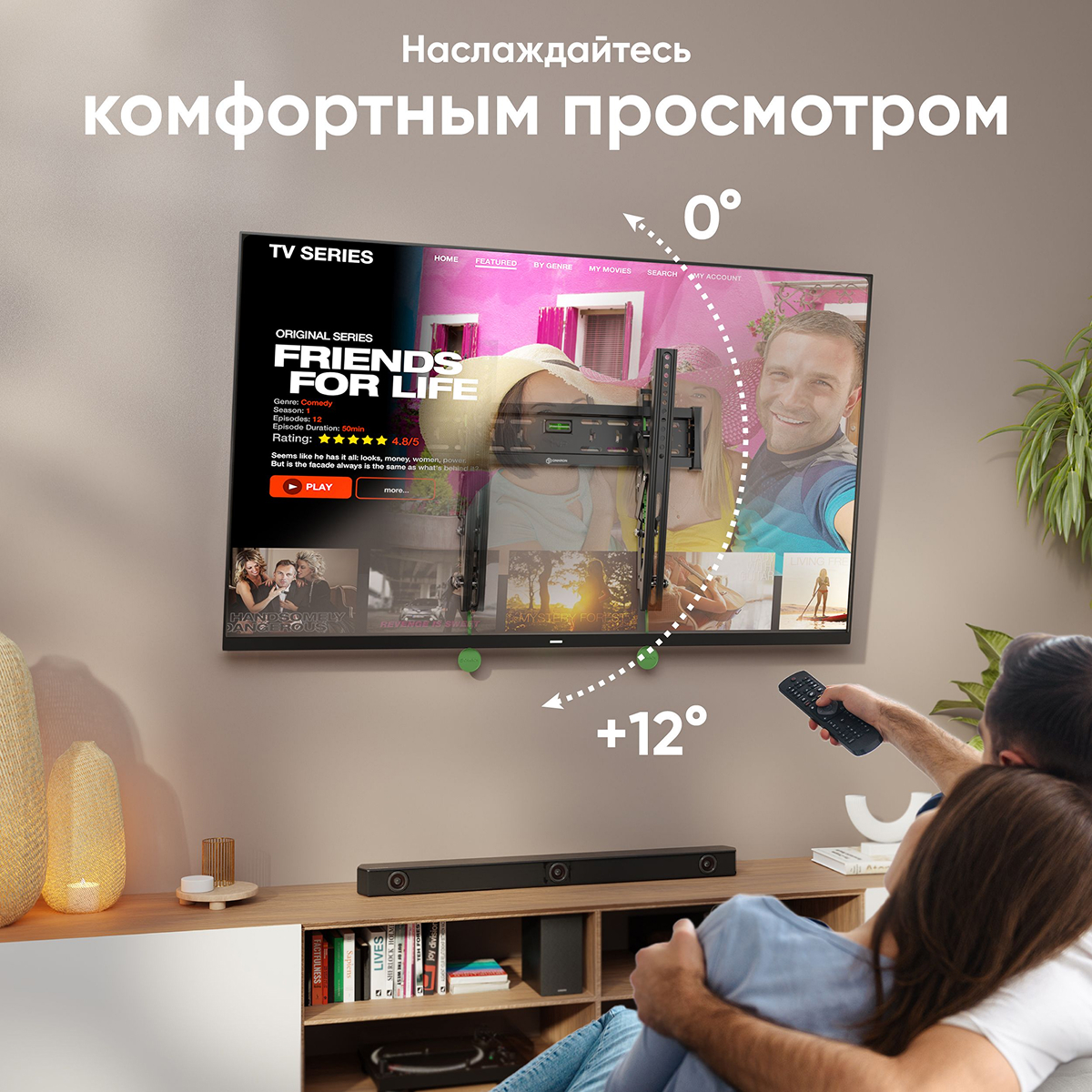 ONKRON SN14 арт. ONKRON SN14 BLACK
